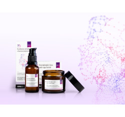 Energizující sérum a krém Q10 a kyselina hyaluronová, zvýhodněný anti-age set Energizující sérum a krém Q10 a kyselina hyaluronová, zvýhodněný anti-age set